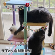 ؈����diy����ֹ����Ʋ�ɫ���K؈�C����؈��ĥצ��������؈����