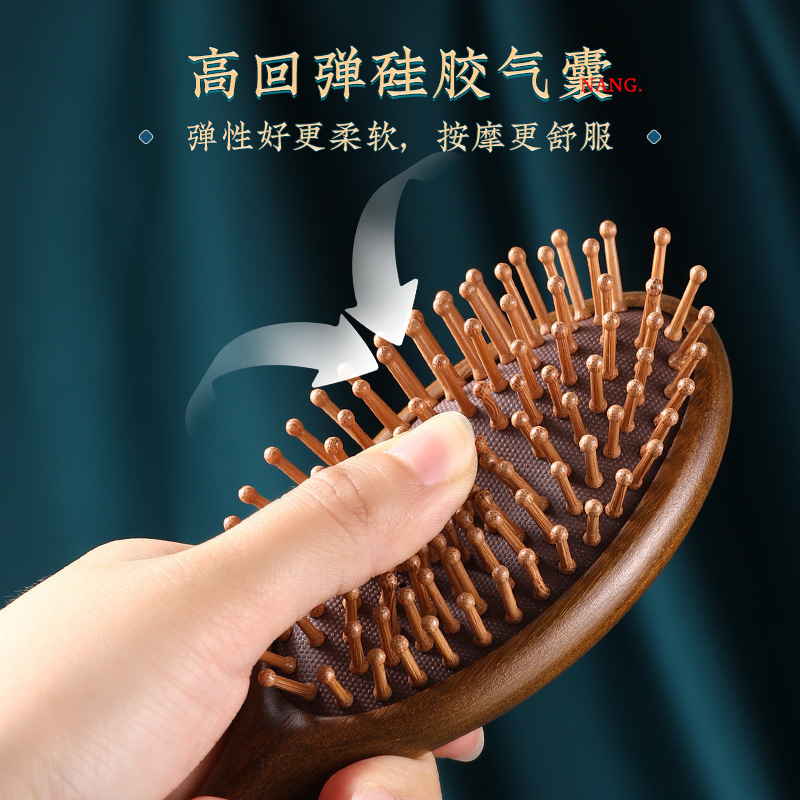 卸売エアクッションコームマッサージ頭経絡サンダルウッドマッサージコーム女性の特別なロングヘア頭皮家庭用理髪コーム|undefined