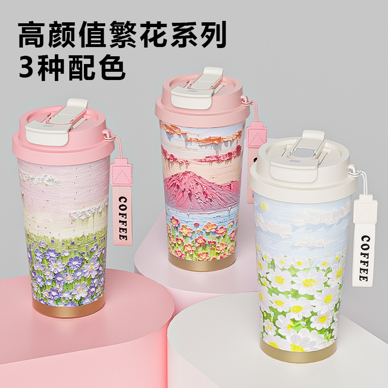 Cartoon high quality handheld coffee glass stainless steel