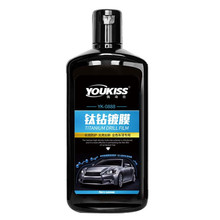 优奇仕钛钻镀膜 漆面上光剂 新车封釉水晶镀膜镀晶保养剂