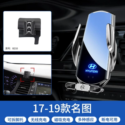Car phone holder, Elantra Special - 17-19-name-chart-silver