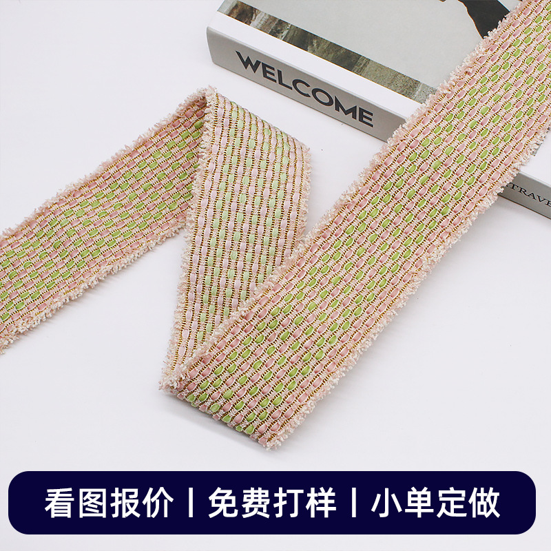 ���Ʋ�ɫ����֯��С������̸�ë�߰���װ����˿���ϱ�֯6���״�