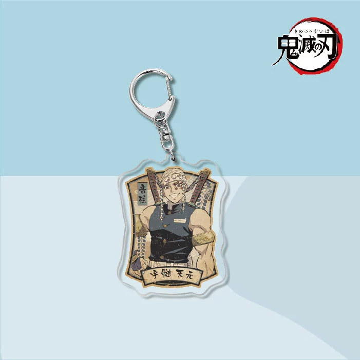 Acrylic keychain, creative pendant, Birthday gift
