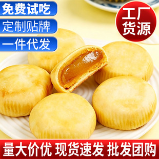 ��ɏ������ւ��y���c̩���Lζ�خa���e��ʳ��Ʒ���|С������