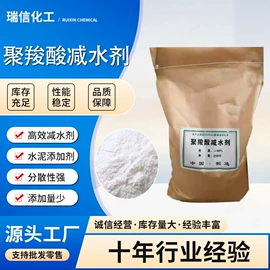 乳化剂;直接染料;增塑剂