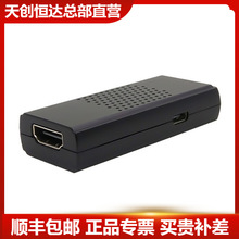 �섓�a�_UB5A0N1����ɼ���HDMI\/VGA\/AV\/BNC\/S������ƽ̌W