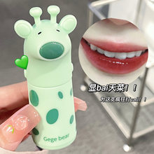 Gege bear���С���Ȳʐ��ⴽ�ԌW���־��@ɫ��մ���@�׿ڼt��ͨ