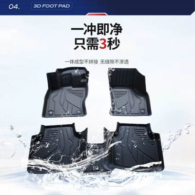 Odor-Free, Waterproof, Non-Slip, and Fully – Modelə uyğun ayaqaltı