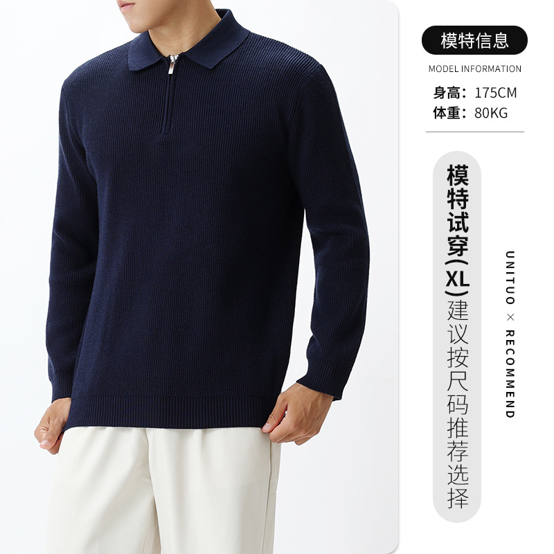 Lujo ligero hombre con cremallera de manga larga de punto hombre polo camiseta de fondo Casual versátil otoño invierno nuevo suéter