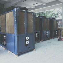 華夏同源空氣能熱水器商用酒店賓館熱水工程加熱空氣源熱泵節能