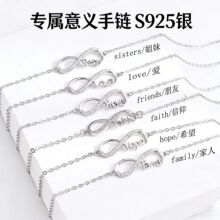 S925���y�o�ސ�Ůʿ��羳�W��С���߼���΢��ʯ�r��8�����