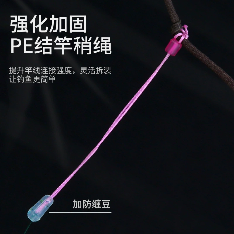 久诚 PE high -end line group Japanese Sanyo Rhako Silk Small Accessories Combination Taiwan Fishing Main Line Products