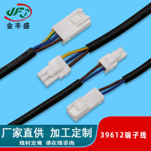 ���Sʢ39612-3P�g��3.96��ĸ������Ӿ� �C���B�Ӿ� �{�������^��