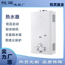 �羳�S�Ҽ���ȼ���ˮ��Һ�����ˮ����Ȼ���ˮ������ˮ������ʽ