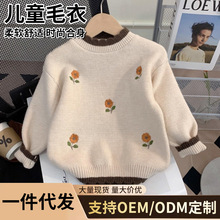 Ůͯë���ﶬ�b2025�¿���⃺ͯ������Ӻ�Сͯ����Ů����ᘿ���