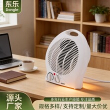�¿�칫���������õ�ů����������������ů�������˿����ȡů��