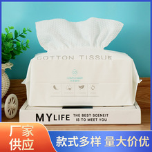 һϴĘȡʽ޼ӺԺĘжyy