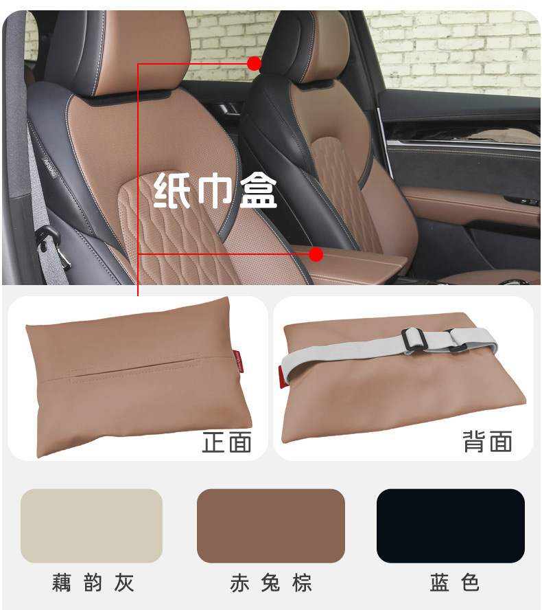 Bamboo Tang headrest waist support Tang DMI/EV/DMP special original car color special neck support waist support four seasons