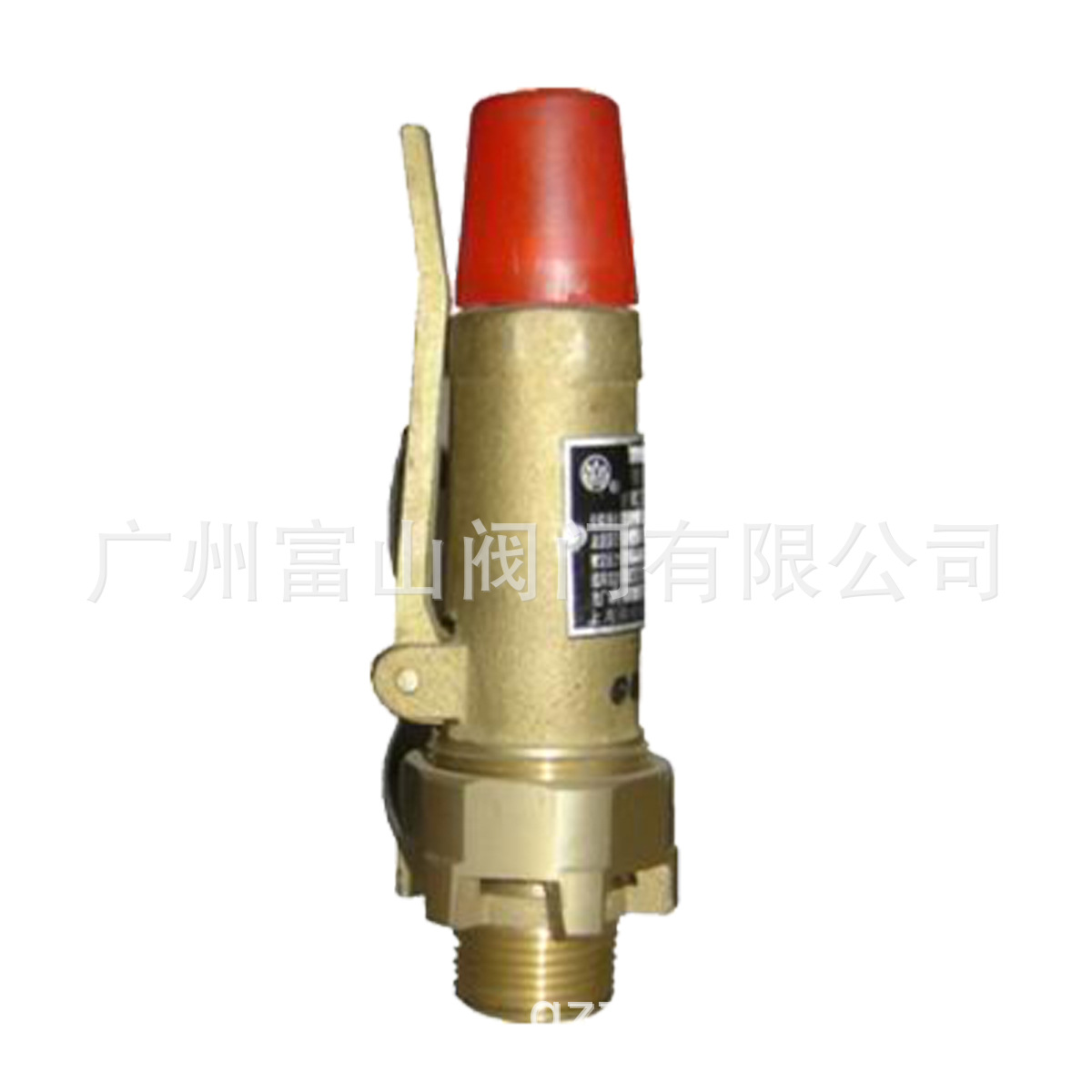 AK28W—16T铜安全阀 永一空压机安全阀.AK28X2，同山安全阀