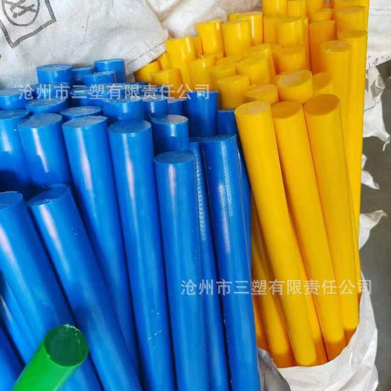 源头厂家 HDPE棒  高分子聚乙烯棒 抗冲击 耐水解