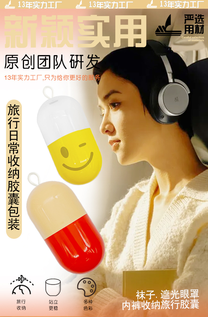 微信图片_20241219171513