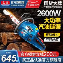 ��ԭ�b�M���������䏴���늄ӷ�ľ��ֳ�С����䏼���䏘�