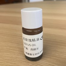 ��õ��/���Nޱ������ˮ����ʳƷ�ջ��{��ԭ��ه�ٮ��η�ֲ�ﾫ��