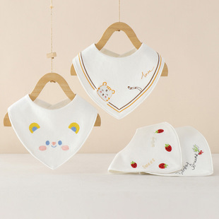 Baby Triangle Towel Bib Sipe Class A Cotton Baby Sipe Sipe Towel Children's Cartoon Bib Meal Sipe