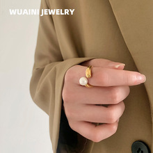 跨境开口珍珠戒指钛钢电镀18K金叠戴不掉色指环女小众设计高级感