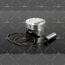 First Piston Ringܷͧh βShȴÂ