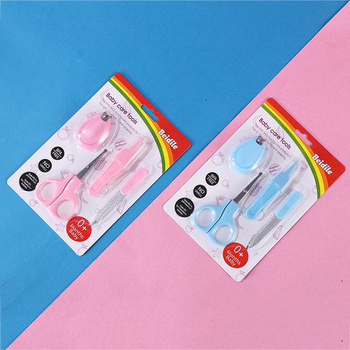 Cross-border supply of baby care set, travel portable nail clipper set of four, scissors and tweezers set