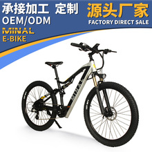 ���Sֱ�N27.5��늄�����܇�늳�����׃��܇ɽ��ԽҰѩ��܇��܇