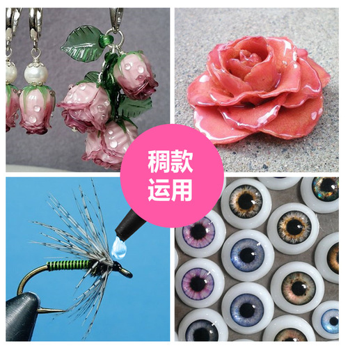 Hot selling Qiaoqiao uv glue odorless transparent glue DIY handmade materials English bottle color box cross-border Amazon