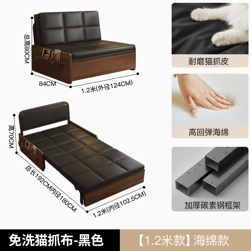 现货折叠沙发床一体两用家用小户型单人伸缩床二合一方格抽拉床|undefined