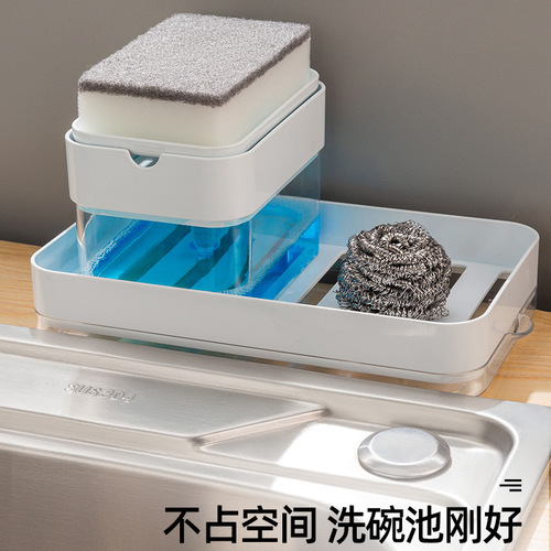 Dish Soap Squeeze Dispenser Kitchen Sink Dishwashing Liquid Squeeze Presser Cleaning Tool with Sponge Drain Press Soap Dispenser