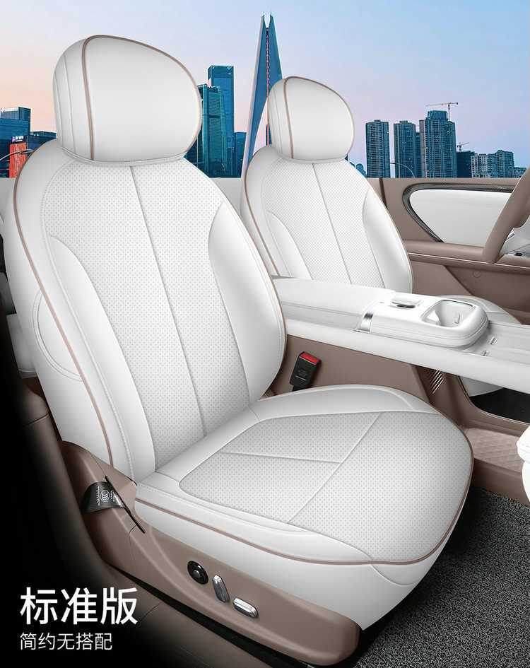 Specifically designed for the 2625 Changan Qiyuan A06 car, these all-season, full-coverage seat covers are made of breathable leather