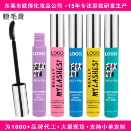 口红;眼影;腮红、胭脂