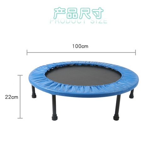 Children's trampoline, household children's trampoline, outdoor activities, sports toys and equipment, fitness kindergarten, trampoline