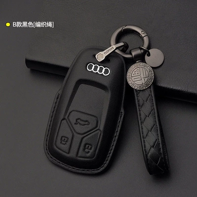 Specially designed for Audi key cases – Static Rod/Key Bag - model-b-black-braided-rope