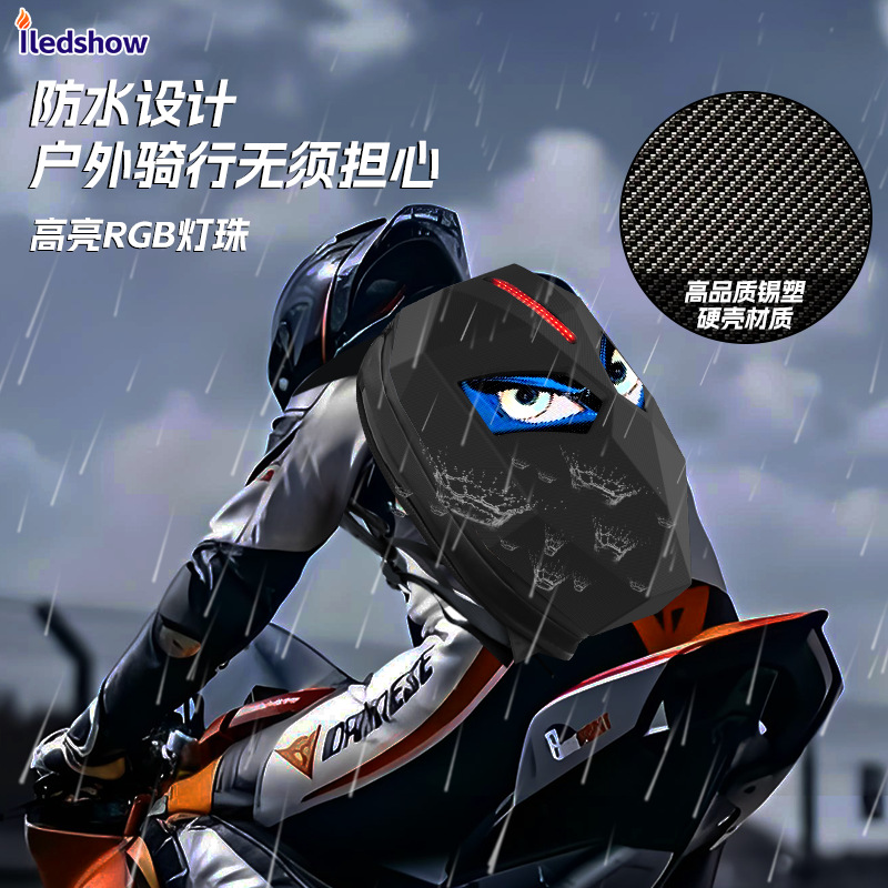 LED钢铁侠骑士双肩包跨境恶魔之眼PC硬壳户外酷炫机车骑士led背包