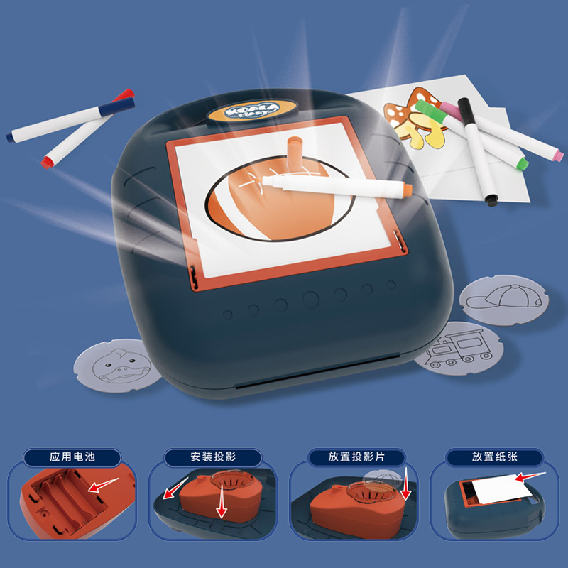 Niños Qizhi educación temprana Ciencia Cognitiva juguetes DIY proyección pintura máquina proyección tablero de dibujo Proyector