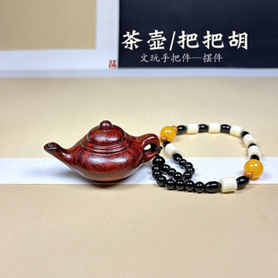 ��̴ľ��ѰщرP���ְѼ�����b�Ʒ�ѰѺ�����茙�[����YƷ