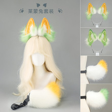 �f�}���Ƕ��l��ë�qβ�Ͱ��ں���β��cos�����F���Ƕ�β�����b