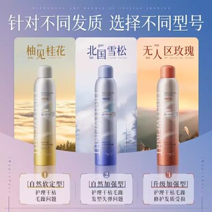 �S�ؽz��ĭ�lϞ���l�������ɰl�zŮ�־ö�����������Ħ�z��Ȼ