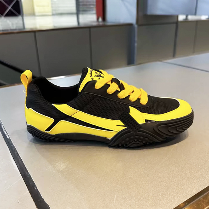 검정색과 노란색