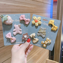 �냺��ë�l�A�ɐۺ����Y�����l��n��Ů�����ʹڲ����lС̖̥ë�A