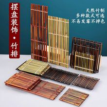 ���l���� �����Ŵ��ر��|�F�ظ���| �N�Ώ������в�������P