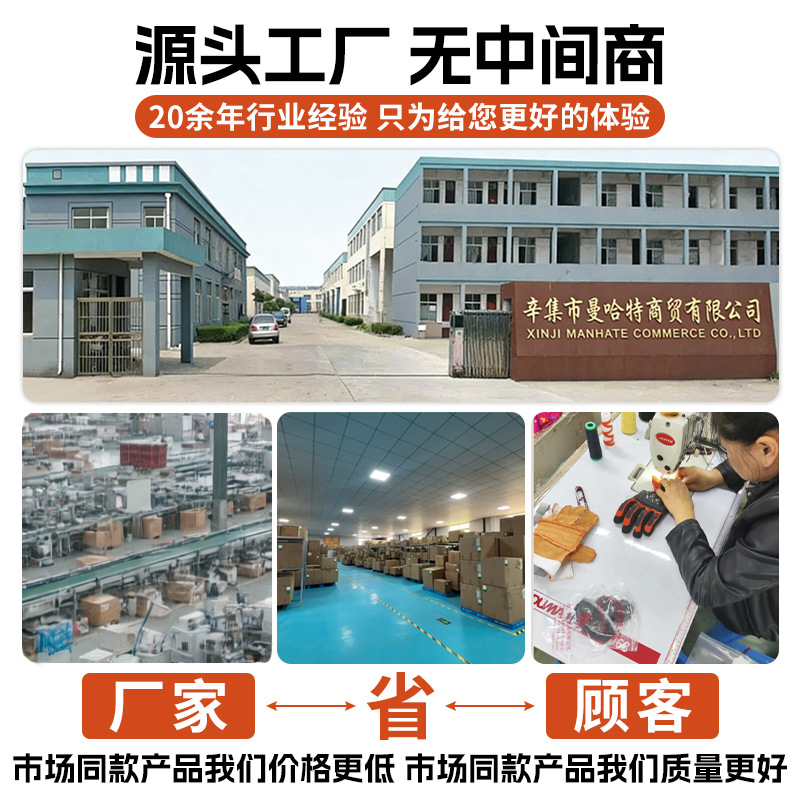 国境を越えた子供用手袋、スキー、サイクリング、冬用、男女学生向け、漫画風、かわいい、厚手、裏起毛、秋冬用、保温、卸売