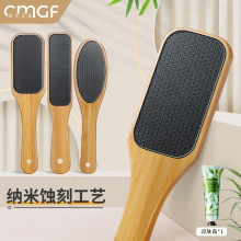磨脚神器去死皮搓脚板老茧长柄纳米搓修脚脚底刮脚后跟脚皮磨脚石