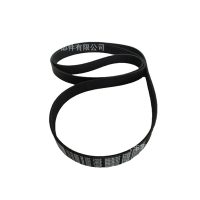 Wholesale car engine, Belt